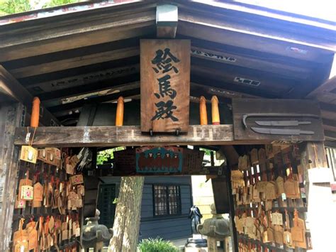 kanayama jinja shrine|More.